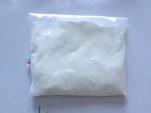 Buy AM-694 Powder