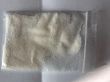 Buy MAB-CHMINACA Powder