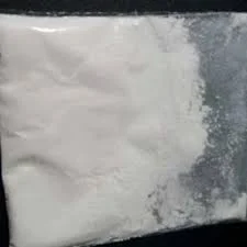 Buy PB-22 Powder